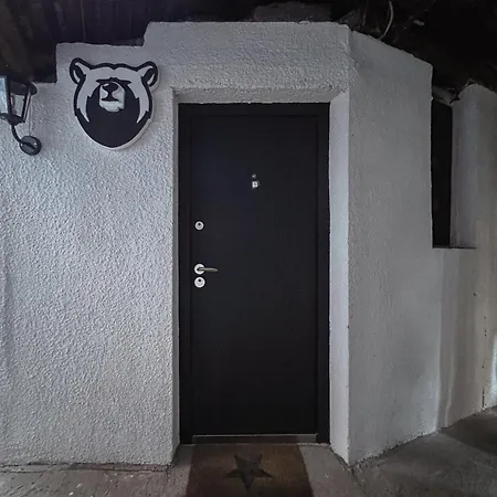 White Bear 1663 Muhar * Zemun